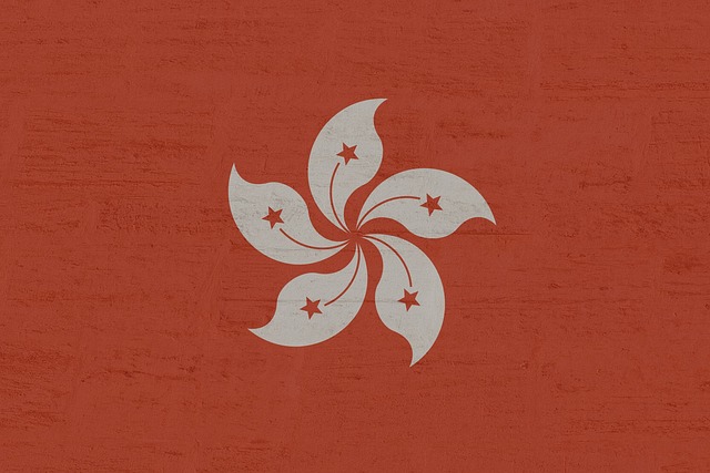 打風2026香港：颱風季預報、停工停課資訊